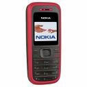 Nokia 1208 (002B0Q4)
